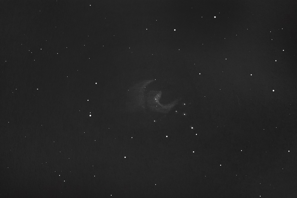 Nom : NGC 281.jpg
Affichages : 63
Taille : 84,4 Ko