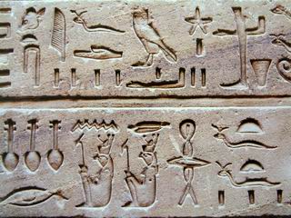 Nom : Egypt_Hieroglyphe2.jpg
Affichages : 81
Taille : 24,8 Ko
