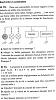 electricite-1-s-physique.jpg