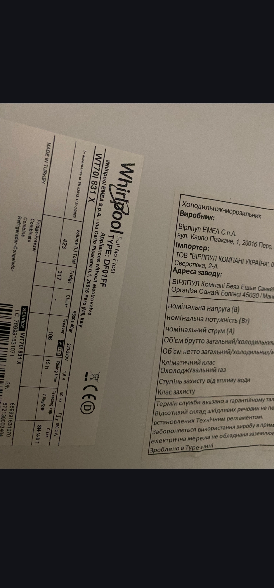 Nom : Screenshot_20260330_101641_Messages.jpg
Affichages : 32
Taille : 957,4 Ko