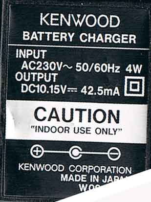 Nom : Kenwood-Battery-Charger.jpg
Affichages : 101
Taille : 17,0 Ko