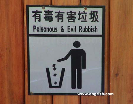 Nom : poisonous-evil-rubbish.jpg
Affichages : 38
Taille : 19,8 Ko