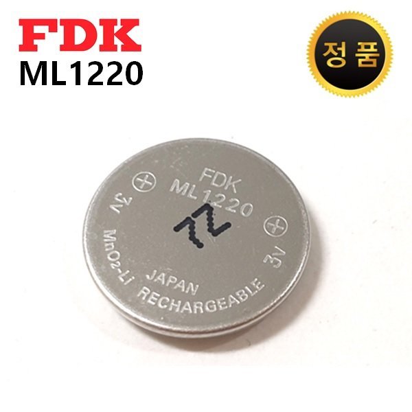 Nom : 1adae4b7f6.jpg
Affichages : 115
Taille : 31,8 Ko