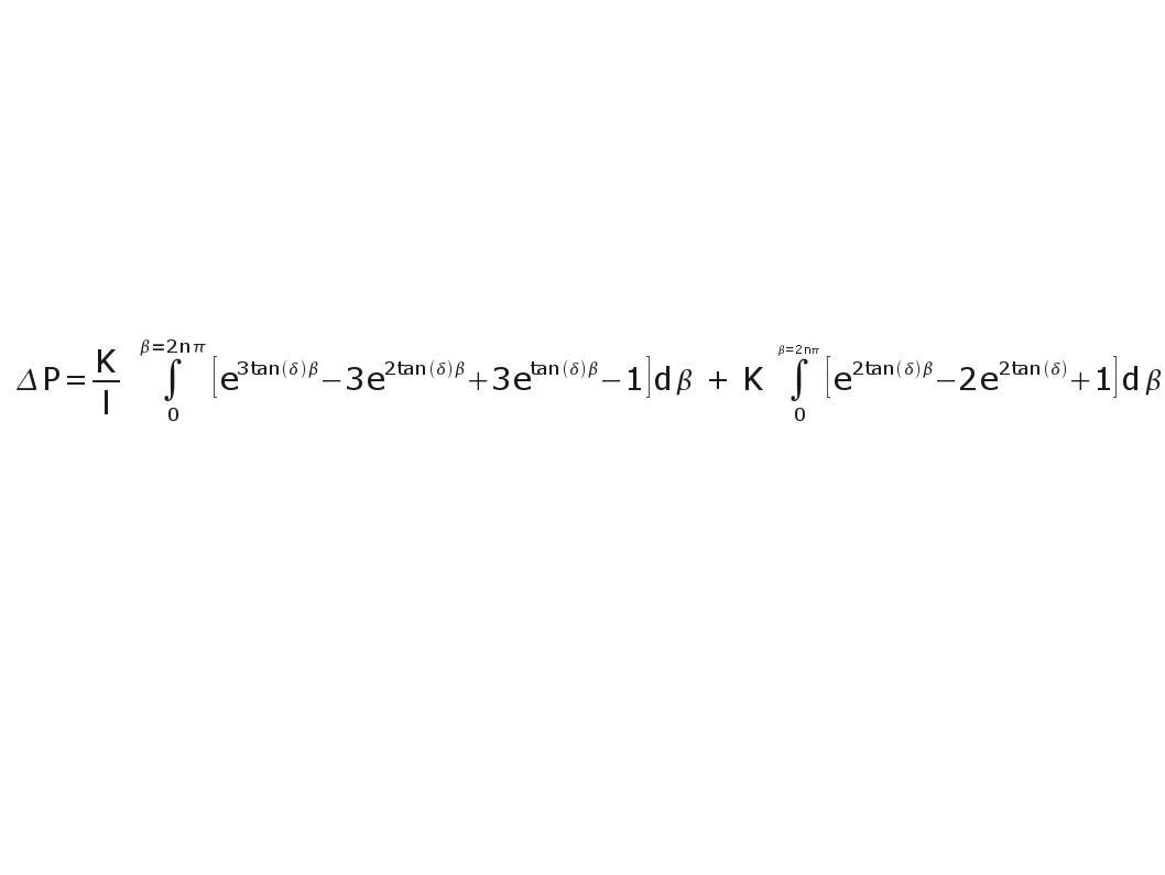 Nom : integration_exponentielle.jpg
Affichages : 99
Taille : 14,7 Ko