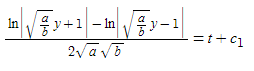Nom : equation.PNG
Affichages : 514
Taille : 2,1 Ko