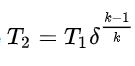 Nom : formule.JPG
Affichages : 70
Taille : 3,5 Ko